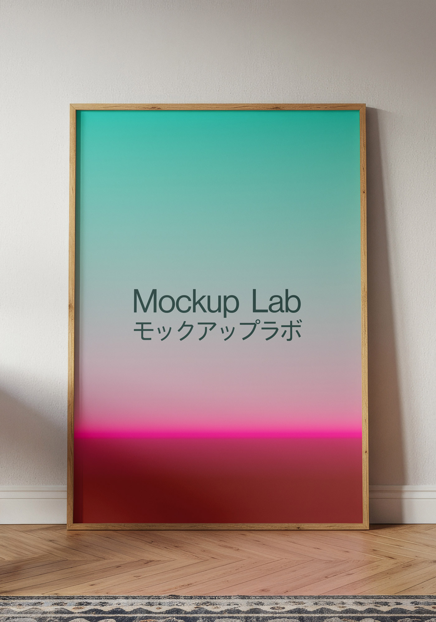 Poster 04ML Mockup, Posters, preview